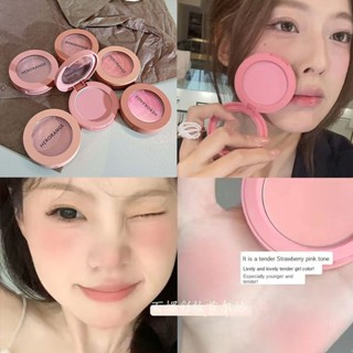 Herorange ครีมบลัชออน เนื้อแมตต์ 6 สี