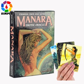 Manara Erotic Oracle: Chakras, Eros, and Astrology Cards