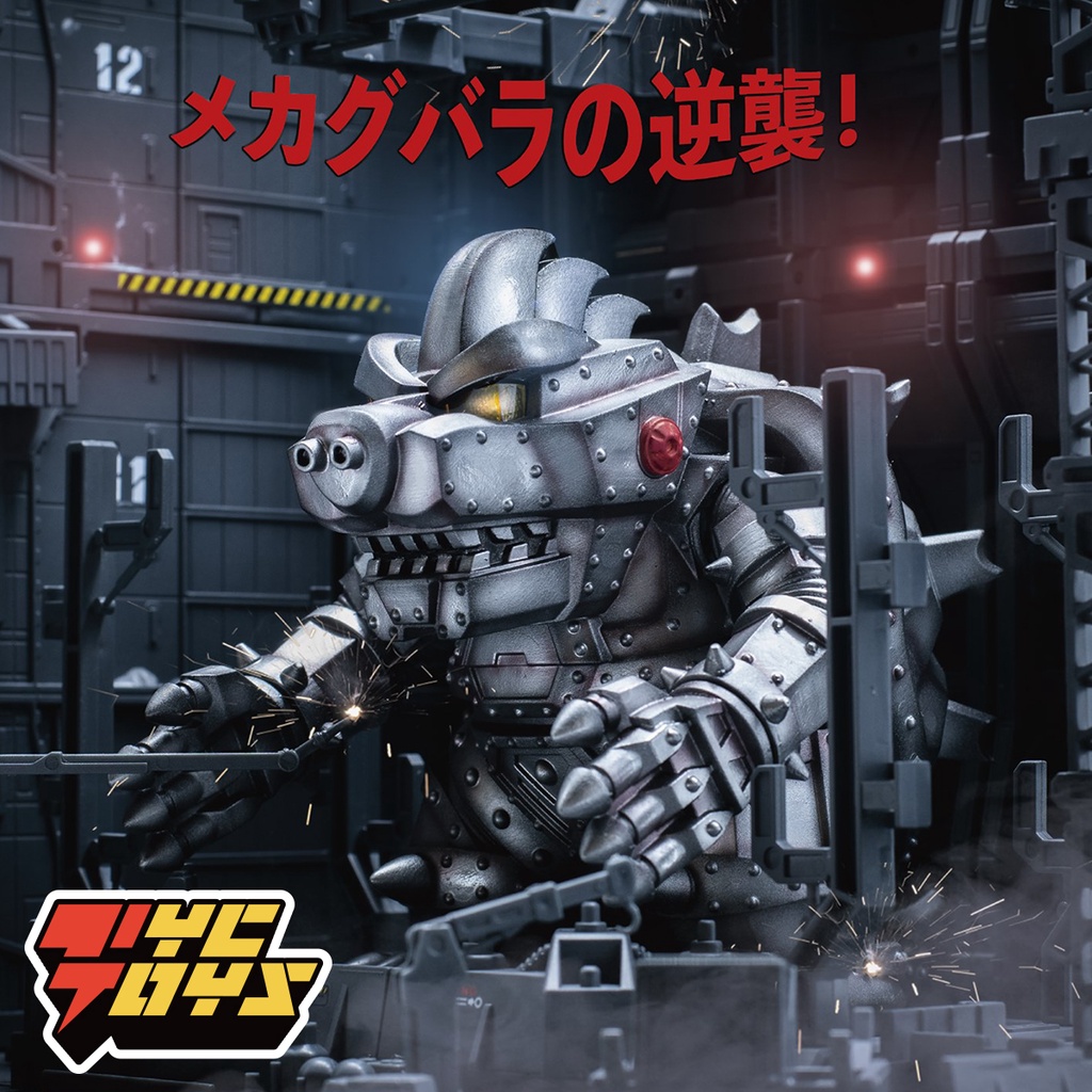 ♗พบกับ BID TOYS MECHA KOOBALA เครื่อง Bala ดีไซน์ดั้งเดิม