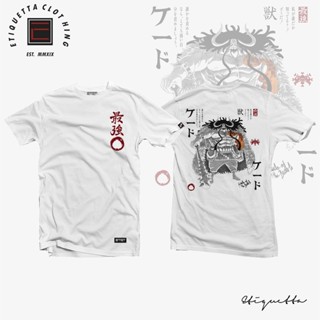  ใหม่เอี่ยมอนิเมะAnime Shirt - ETQT - One Piece - Kaido of the Beast