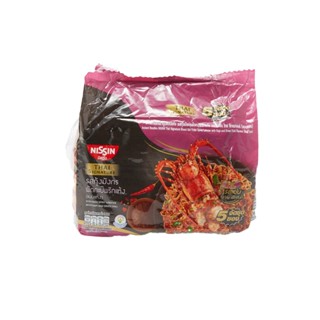 นิสชินซองรสกุ้งมังกรผัดกะปิพริกแห้ง71ก. 5NISSIN  แพ็คLOBSTER KAPI DRIEDCHILI71G.PACK5