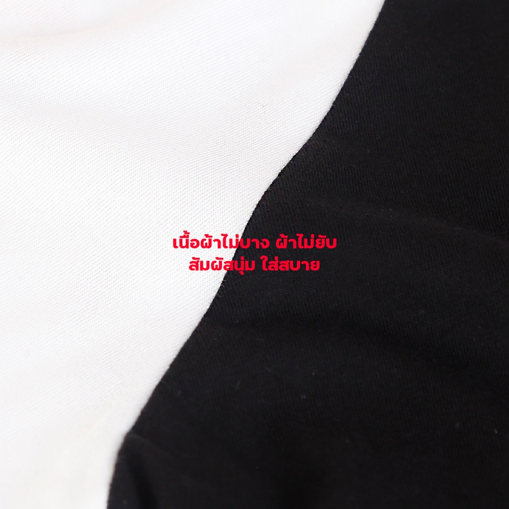 วันพีซ เสื้อยืดไหล่ลาดลายการ์ตูน ลิขสิทธิ์ No.350 #3