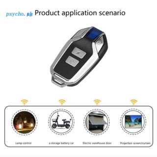 Psy RF- รีโมตคอนโทรล 4CH 315Mhz 433Mhz สําหรับประตูโรงรถ รถยนต์