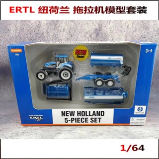 พร้อมส่ง ใหม่ ชุดโมเดลเครื่องจักรกลการเกษตร 1/64 ERTL NEW Netherlands NEW HOLLAND