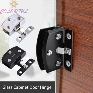 【COLORFUL】Door Hinge Hardware Non Opening Hinge Wine Cabinet Door Hinge Cabinet Gate