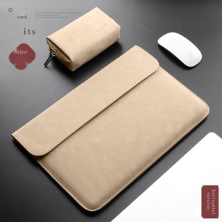 ❣เคสกระเป๋าหนัง เนื้อแมตต์ ขนาด 44 ซม. สําหรับ Apple Macbook Pro Notebook A2251 2020