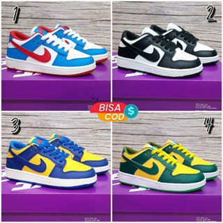 รองเท้าผ้าใบลําลอง รุ่น SB Dunk Low Kids Blue Balck สีขาว สีเขียว สีกรมท่า สีแดง สีขาว สําหรับเด็กผู้ชาย และเด็กผู้หญิง