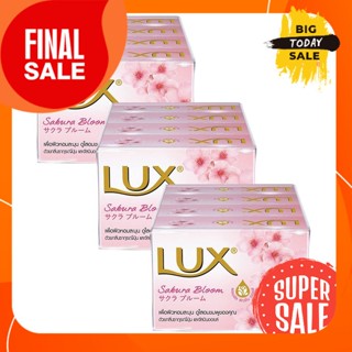 LUX ลักส์ สบู่ก้อนซากุระ 105 กรัม แพ็ค 4 x 3