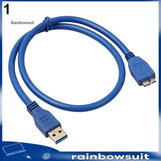 [RB] สายเคเบิล USB 3.0 Type A Male เป็น Micro B Male 0.5 ม. 1 ม. 1.8 ม. สีฟ้า