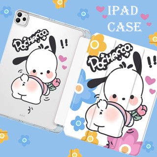 【ipad Air 1/2】เคส TPU ลายการ์ตูนหมี พร้อมช่องใส่ปากกา สําหรับ ipad 7th 8th 9th 10.5 Air3 ipad 9.7gen5 6 ipad Pro11 2020 2021 air4 5