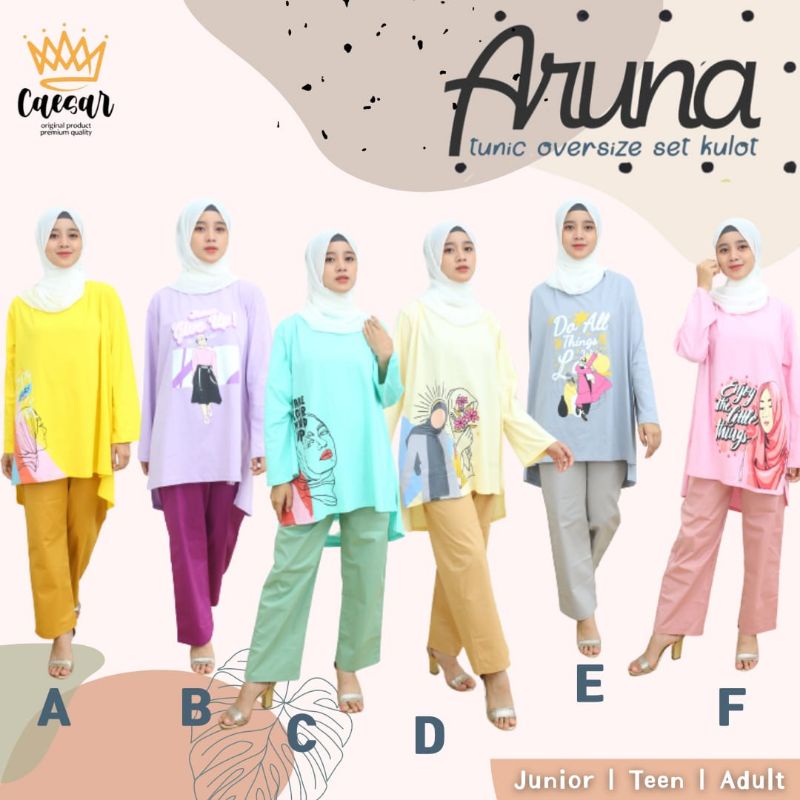 Aruna ชุด Oversize / mom&kids Tunic / Aruna set by Caesar