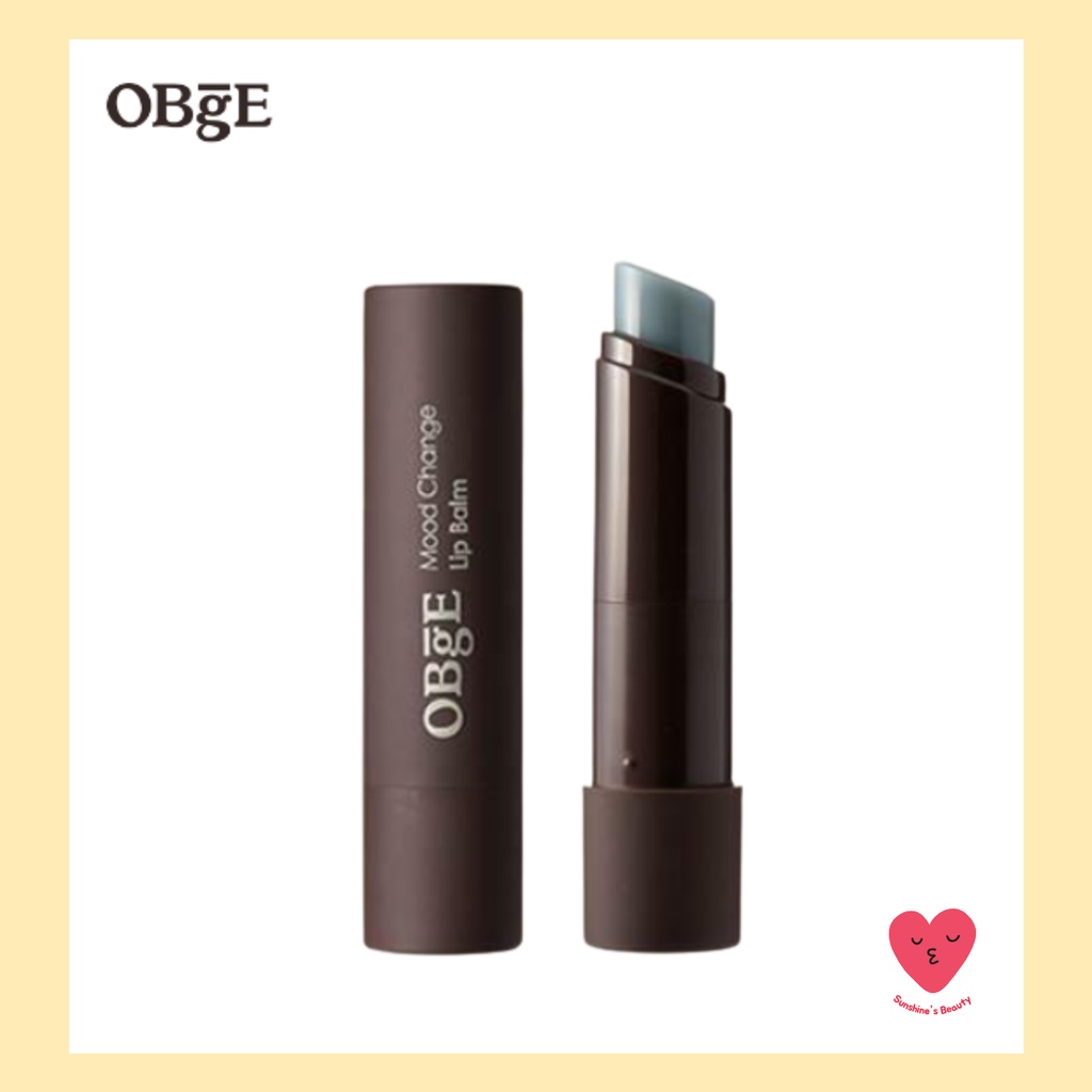[OBgE] ลิปบาล์มเปลี่ยนอารมณ์ (2 สี)