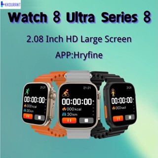 Smart Watch Watch 8 Ultra 8 Smartwatch (App: Hryfine) Hd รองรับการโทรหน้าจอบลูทูธ Smartwatch KDURANT