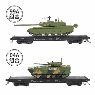พร้อมส่ง รถไฟสวนถัง 99A 04A Chariot PLZ05 Firecracker Red Arrow 10 Missile NX70
