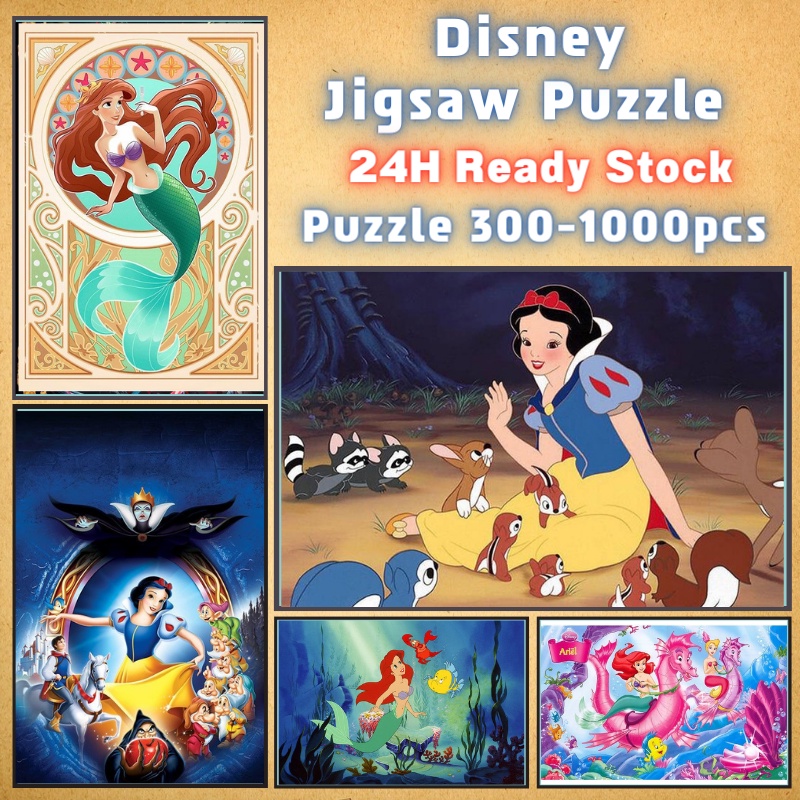 📣พร้อมส่ง📣【Disney】jigsaw puzzle จิ๊กซอว์ 1000 ชิ้น ชิ้นของเด็ก  จิ๊กซอว์ไม้ 1000 ชิ้น จิ๊กซอว์ 1000 ชิ้นสำหรับผู้ใหญ่ จิ๊กซอ จิ๊กซอว์ 500 ชิ้น🧩15จิ๊กซอว์ 1000 ชิ้น สำหรับ ผู้ใหญ่ ตัวต่อจิ๊กซอว์ จิ๊กซอว์ การ์ตูน