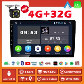 [4G+32G Carplay&amp;android Auto] วิทยุรถยนต์ Android 12 7 9 10.1 นิ้ว รองรับ WIFI GPS BT RDS พร้อมกล้องหลังฟรี