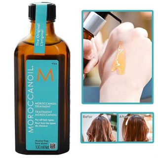 Moroccanoil ทรีทเม้นท์บํารุงเส้นผม น้ํามันบํารุงเส้นผม 100 มล.