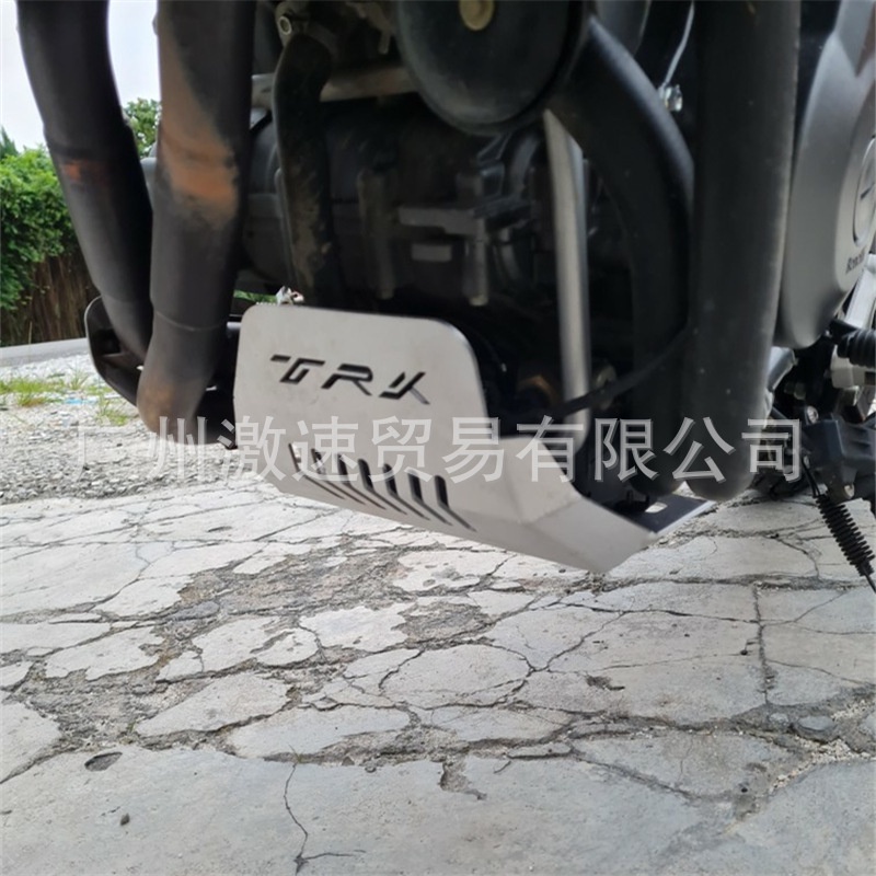 พร้อมส่ง แผ่นเบนซิน ป้องกันเครื่องยนต์ ด้านล่าง สําหรับ Benali Jinpeng 502X TRK502 - รูปที่ 2