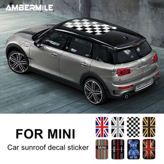 สติกเกอร์ตาข่าย ลายซันรูฟ สําหรับตกแต่งหลังคารถยนต์ BMW Mini