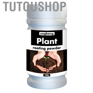 Tutoushop Quick Rooting Powder Fast Plant Flower Growth Transplant  for Improving Flowering Cutting Survival