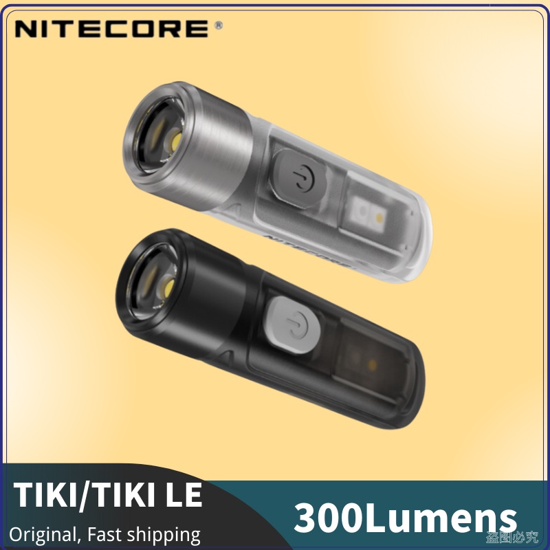 Nitecore Nitecore Tiki พวงกุญแจไฟฉาย 300Lumens ชาร์จสาย Usb ใช้แบตเตอรี่ในตัว
