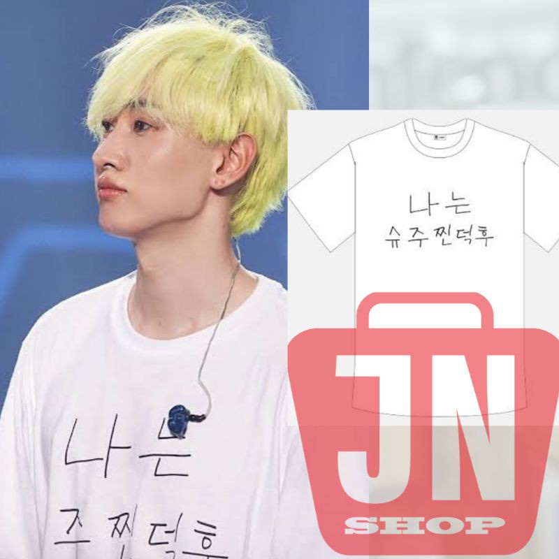 เสื้อยืด Super junior seju Eunhyuk