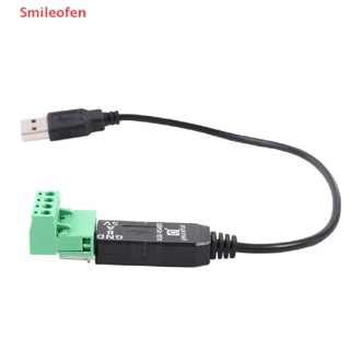 [Smileofen] ใหม่ อะแดปเตอร์แปลง RS485 เป็น USB 485 รองรับ WIN2000 WINXP WIN7 WIN10 VISTA