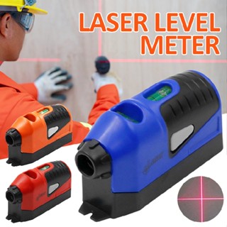 Baomy New Mini Laser Edge Level Straight Line Guide Leveler Vertical Measure Tool