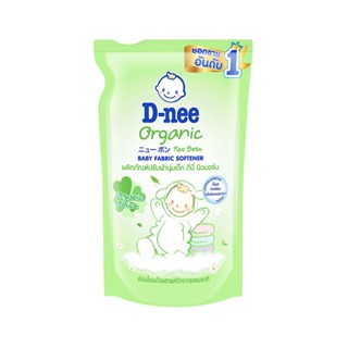 ดีนี่ปรับผ้านุ่มเด็ก600 มล.เขียวD-NEE FABRIC SOFTENER 600 ML.GREEN