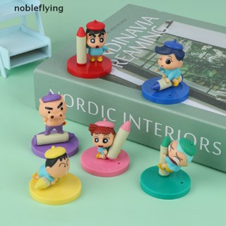 Nf ฟิกเกอร์การ์ตูนชินจัง ชินจัง 1 ชุด nobleflying