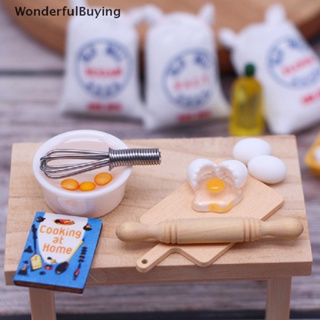 Wbth ตะกร้อตีแป้งจําลอง ขนาดเล็ก สําหรับตกแต่งบ้านตุ๊กตา DIY 1 ชุด