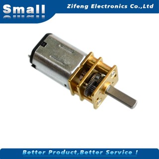 N20 500 Rpm Dc6V Micro Dc เกียร์มอเตอร์ไฟฟ้าขนาดเล็ก