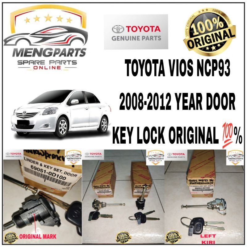 💯% TOYOTA VIOS NCP93 กุญแจประตูหน้า ,KEY CYLINDER IN DOOR LH-69052-0D100/RH-69051-0D100