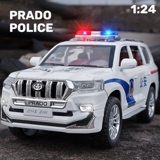 โมเดลรถยนต์ตํารวจ Toyota Prado สเกล 1:24 ของเล่นสําหรับเด็กผู้ชาย ของขวัญวันเกิด