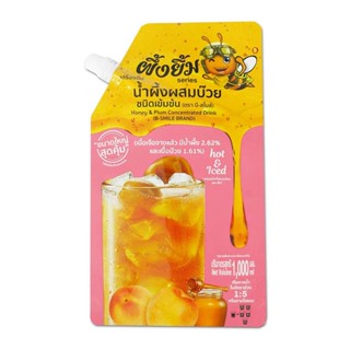 Drink1000 PlumConcentrated มล.น้ำผักและน้ำผลไม้B-SmileHoney&amp; น้ำผึ้งผสมบ๊วยชนิดเข้มข้นบีสไมล์บีสไมล์1000 1000Drinkml