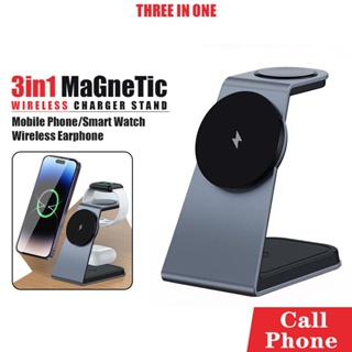 แท่นชาร์จไร้สาย 3 in1 รุ่น T3 Magnetic Wireless Charger Stand ชาร์จเร็ว 15W ชาร์จโทรศัพท์/นาฬิกา/หูฟัง ไม่ร้อน