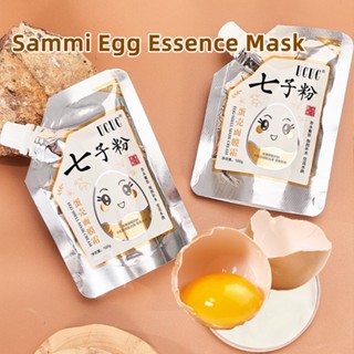 Ucuc Mask Sammi Egg Essence Mask 100g Qizi Powder ครีมมาสก์หน้าสมุนไพร มาส์กไข่แซมมี่ สําหรับมาส์กหน้า เอสเซ้นส์ไข่ เพิ่มความกระจ่างใส ของแท้ มาสก์หน้าลอกออก Seven Seeds ครีมมาสก์เปลือกไข่