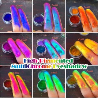 อายแชโดว์โฮโลแกรม เนื้อฝุ่น บางพิเศษ สีรุ้ง สําหรับแต่งหน้า