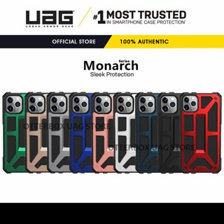 เคส UAG รุ่น Monarch Series - iPhone 11 Pro Max / 11 Pro / 11