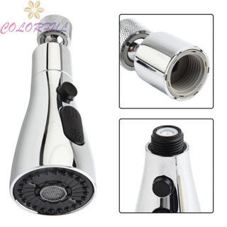 【COLORFUL】Faucet Sprinkler Corrosion Resistant Extender Nozzle Sink Faucet Spray Head