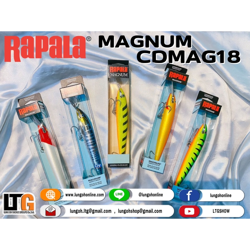 เหยื่อปลอม Rapala Magnum CDMAG 18