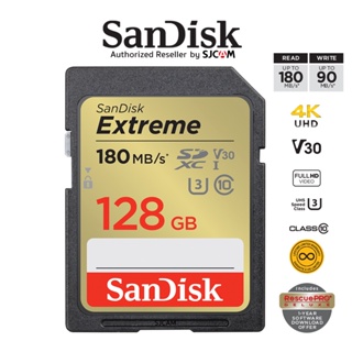 SanDisk Extreme SD Card SDXC  128GB Speed 180MB/s เขียน 90MB/s (SDSDXVA-128G-GNCIN) เมมโมรี่ การ์ด SDCARD  ประกัน Synnex