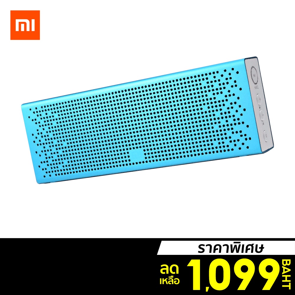 [ราคาพิเศษ 1099บ.] Xiaomi mi bluetooth speaker ขนาดกะทัดรัดเสียงดีมาก -6M