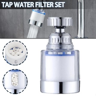 New Water Saving Filter Faucet Filter Cartridges Kitchen Tap Water Filter Set