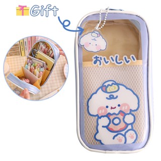 Kawaii กระเป๋าดินสอ แบบใส กันน้ํา จุของได้เยอะ ลายกระต่าย หม…
