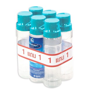 กระบอกน้ำ รุ่น มล. 1000 3506ซื้อ 1แถม 1WaterBottle 1000ml #3506(ฺBuy 1 Get