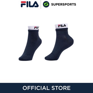 FILA SKA230301U ถุงเท้าผู้ใหญ่