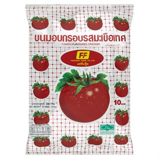 เอฟเอฟขนมอบกรอบมะเขือเทศ FF 28 กรัมTOMATO FLAVOUR CRACKER28G.