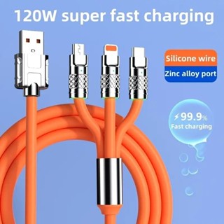 3-in-1 สายชาร์จ USB ซิลิโคน โลหะผสมสังกะสี 120W 6A Type-C Micro