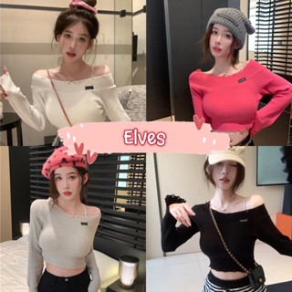 Elves✨พร้อมส่ง✨ เสื้อเปิดไหล่ไหมพรม แขนยาว ดีเทลขอบขาดๆเก๋ ผ้านิ่ม ~M3709~